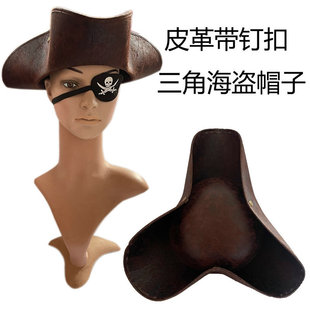 Halloween party masquerade props Caribbean pirate jexpelo captain hat triangle hat headscarf