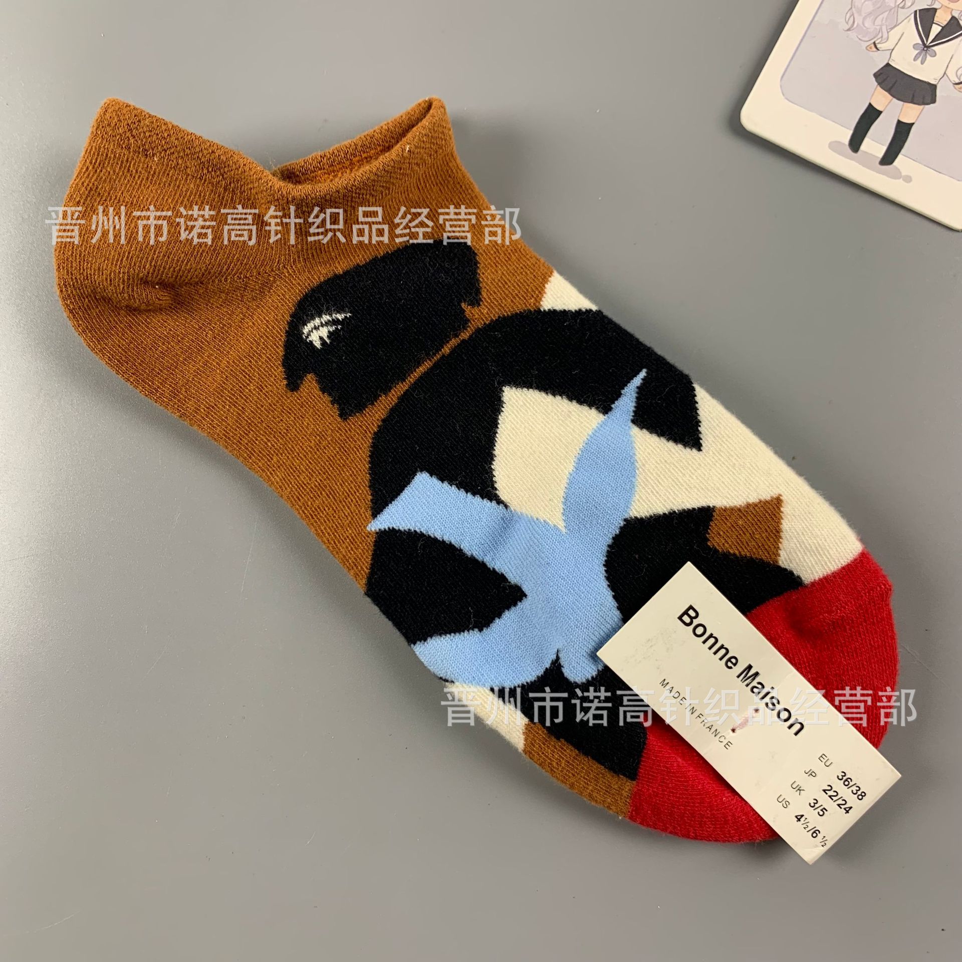 Nuevos calcetines de pintura al óleo francés, arte, moda, calcetines de nicho, calcetines de algodón peinados de cuatro estaciones, calcetines casuales