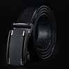 Matte metal belt for leisure, suitable for import, Amazon, custom made