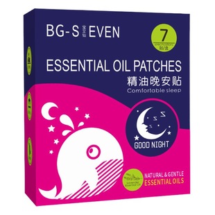 Essential Oil Goodnight Sticker Plant Extract Fragrance Boxed Pressure Essential Oil Goodnight Sticker Supports a Hair