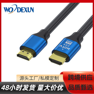 hdmi���往2.0��4k��X�@ʾ��hdmi�˿��B�Ӿ�ͶӰ�x4k�����B�Ӿ�