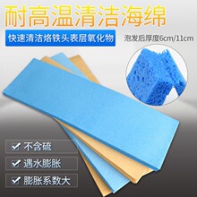 �����F���d 30*90�͸ߜؼӺ񉺿sľ�{���d�����F�^���ӳ��a�坍