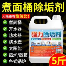 늟ˮˮC偠tˮͰˮܽ