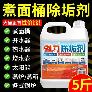 ����������늟�ˮ���ˮ�C偠t��������ˮ�����������Ͱˮ���ܽ�