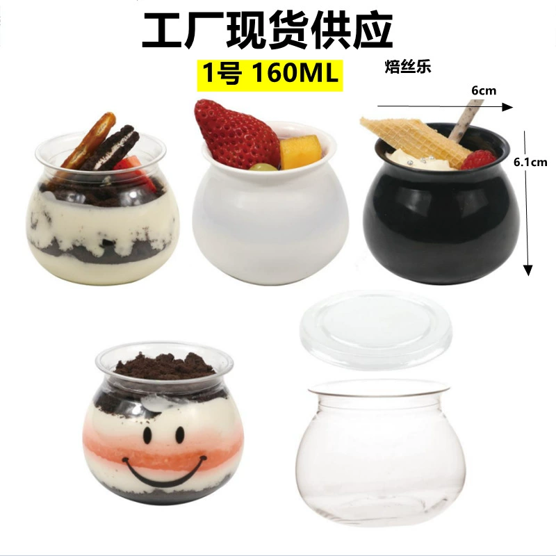 Пластиковая баночка для меда PET Muslis Cup десертная чашка йогурт короткое settlement желе чашка пудинг чашка