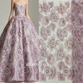 源头工厂立体绣盘带花珠管绣亮片绣婚纱晚礼服设计师布面料3Dlace
