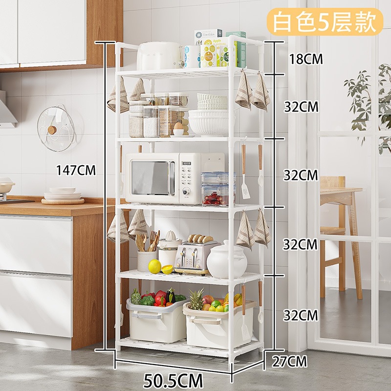 Estante de cocina piso multicapa horno de microondas arroz horno de frutas y verduras electrodomésticos pequeños estante multifuncional image 13