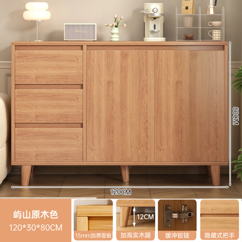 armario de madera maciza armario de almacenamiento dormitorio armario trasero armario de sala de estar armario de pared armario armario de cajón armario de cinco cubos