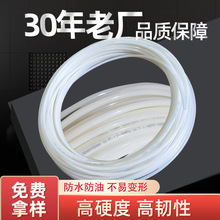 �߉�PA6�����͹���ȼ���Ͻ^���׹�ܛ�ܰ�ɫ����͸ߜ�ĥpa