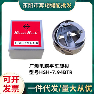 �ձ��M�ڏV�|������Xƽ܇�M�ڻ��әC㕿p�C�p�x�Cͨ�����^