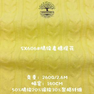 ë�����ᘿ����� �F؛��]����ë���� ë�����������黨����