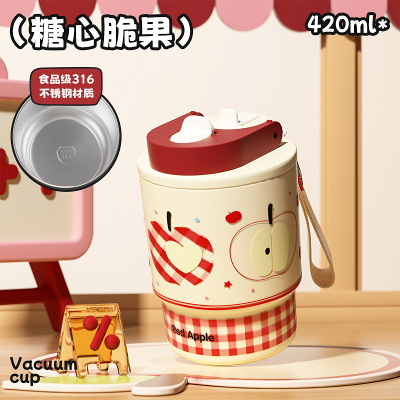 儿童卡通双饮保温杯316不锈钢咖啡杯女高颜值带吸管便携车载水杯|undefined