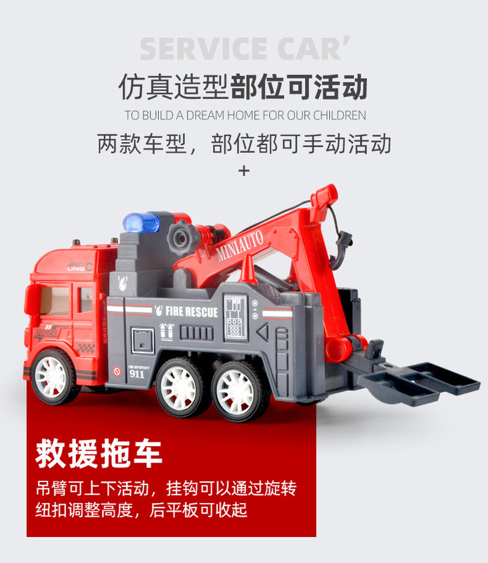 https://www.toonies.cn20210911_221005_004.jpg_800x800.jpg