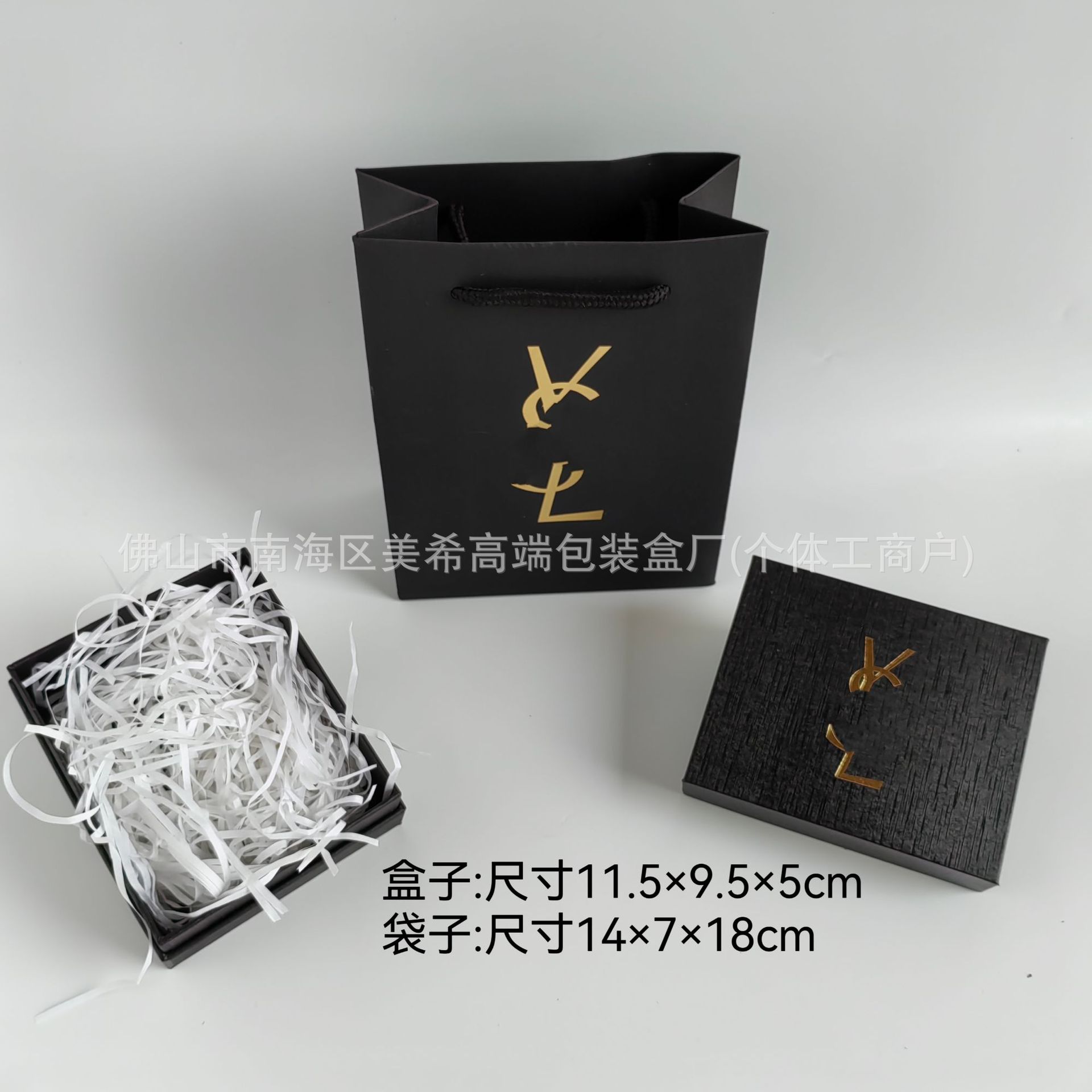 微信图片_20241225110539