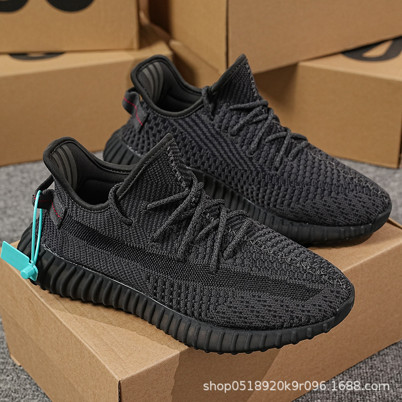 Zapatos de coco Baiyi 350 helado blanco puro blanco blanco pequeña margarita Putian hombres y mujeres zapatos deportivos casuales zapatos para correr