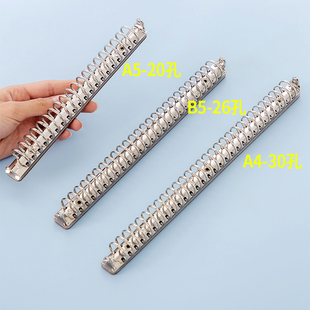 ?A4�ټ{�AO�͊AB5���ֻ�퓱��ɲ�ж���30��26��20����о�A�ӻ�