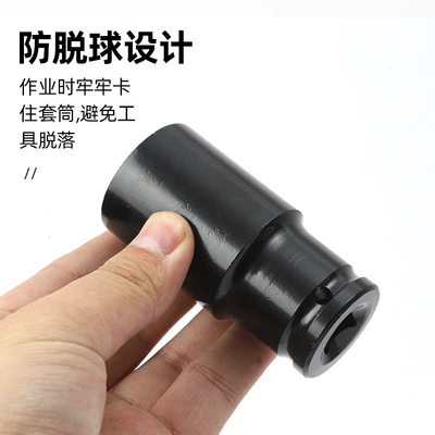 Mechanic Electric Wrench Socket Air Mühərrik tənzimləmə alətləri