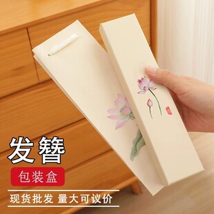 �ɰ��l������а��b������w�L����ľ���y���l�O�Y�Д[�������l