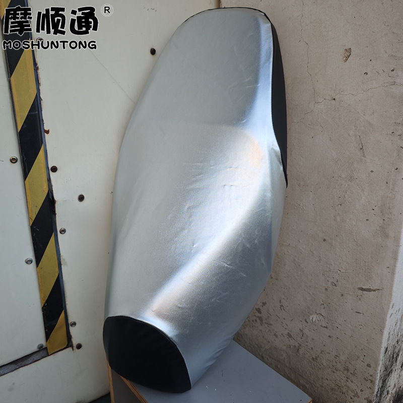 Suitable for Xin Da Zhou Honda Ns125D Motorcycle Leather Seat Cover, Scooter Thickened Leather Waterproof Cover