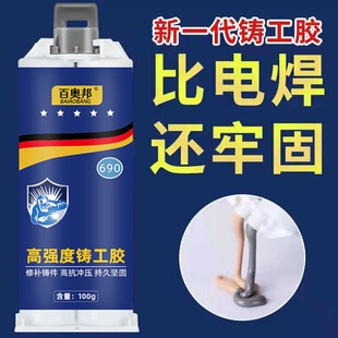 �T���zAB�zˮ�������aˮ��ů��Ƭ�a©��ˮ�͸ߜ�늺��z���ӄ�