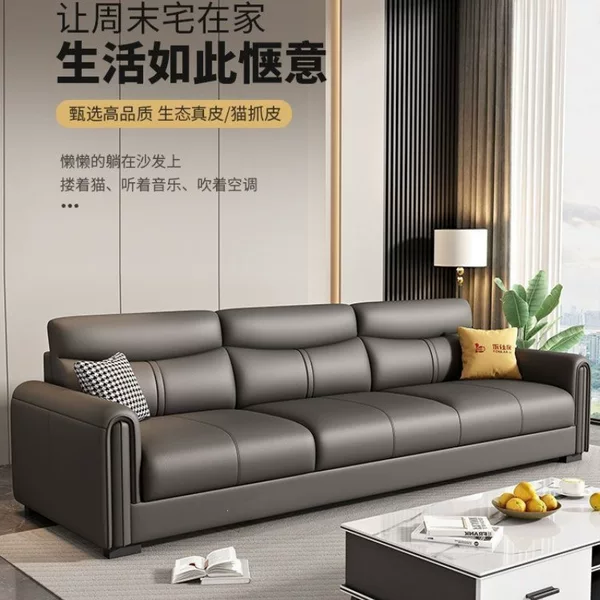 Nordic leather sofa 2026 new model cat-scratch leather sofa for small living rooms, home use, straight row three-four-seater combination