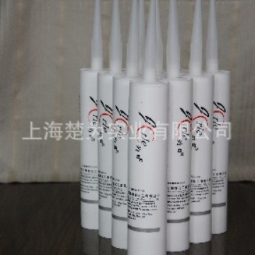 单组份/密封导热硅胶/ZR716/乳白色膏/ZR717白色/ZR717导热胶