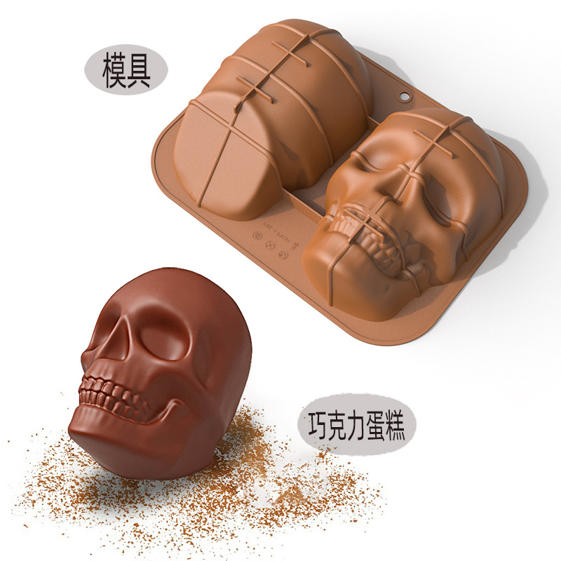 主图5-巧克力蛋糕1