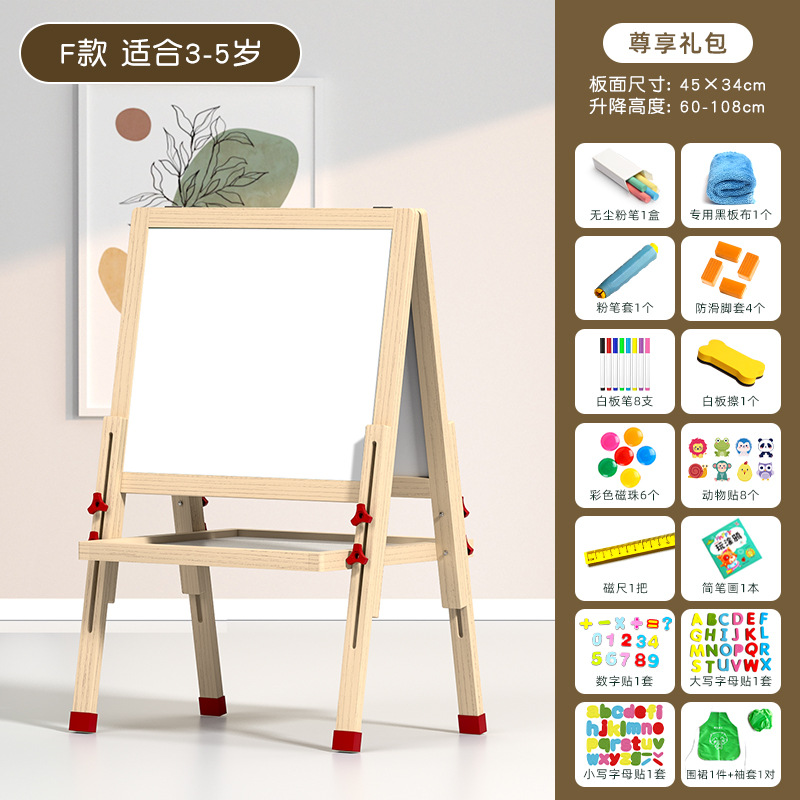 Pizarra pequeña para niños, soporte para el hogar, libre de polvo, libre de polvo, doble cara magnética, dibujo de graffiti para bebés, caballete de juguete, tablero de dibujo