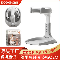国境を越えた赤ちゃんが立って入浴する神器乳幼児の風呂棚は折り畳み可能な子供の縦型入浴台の風呂