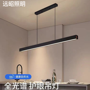 餐厅全光谱一字长条吊灯吧岛台高端意式黑色现代极简约轻奢设计师-阿里巴巴