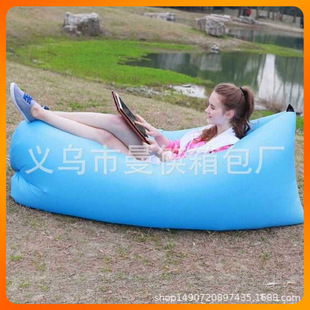 Lazy Internet Celebrated Inflatable Sofa Outdoor Beach Air Sleeping Bag Inflatable Bed Portable Inflatable Sofa in stock Supply