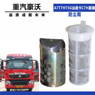 �m����������A7T7HT5G�ǵ¿�C7H��������^�V�W���Ϳ�ԭ܇���m�W