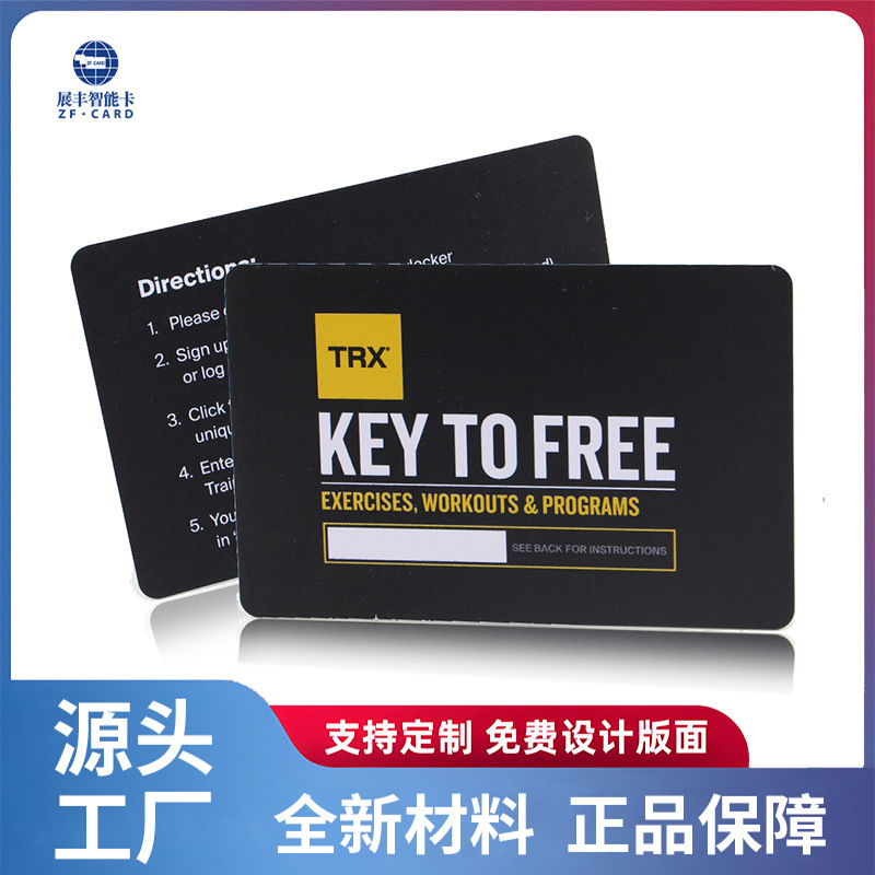 ISO14443A MIFARE® DESFire® EV1/EV2/EV3 2k/4k/8k RFID智能卡