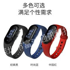 M4スマートブレスレット腕時計 心拍数計 アウトドア 歩数計 カップル 学生向け 輸出入卸売 ギフト カラースクリーンギフト