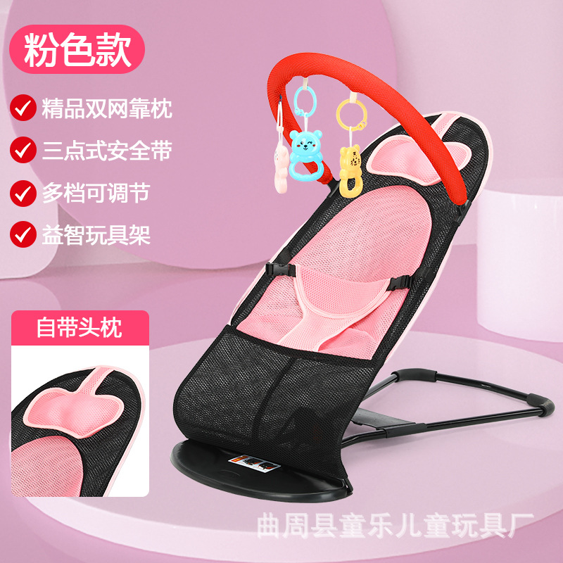 Розовая подушка + игрушка