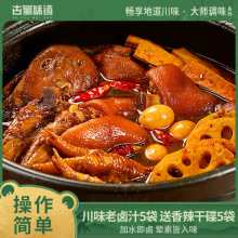 �����u��֭100g��ζ�����u�ϰ��u�uצ�u�����{�ϰ����uˮ�u֭�u��