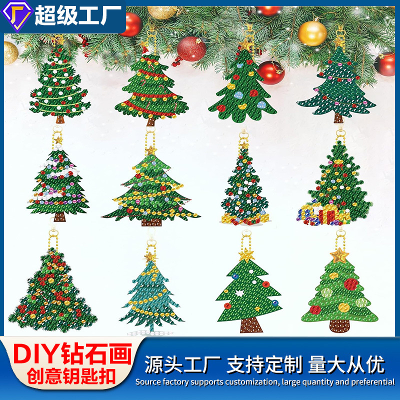 Pintura de Diamantes Navideña 2025, Pintura de Diamantes de Halloween, Llavero DIY Hecho a Mano, Fabricante de Origen Transfronterizo