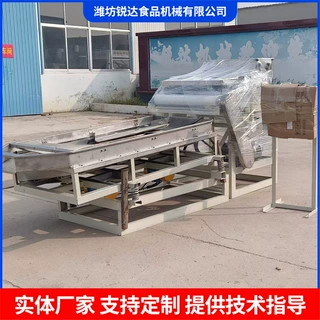 商用花生米切碎机 休闲食品厂用全自动坚果碎料机 核桃仁切碎机