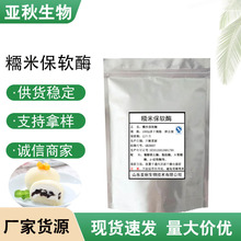 ���������X�ױ�ܛøʳƷ��ø�Ƅ�ʳ���������Fѩ����X�ױ�ܛø