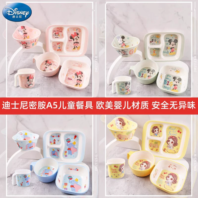 Disney, tableware for feeding, cartoon children's shatterproof dinner plate for food
