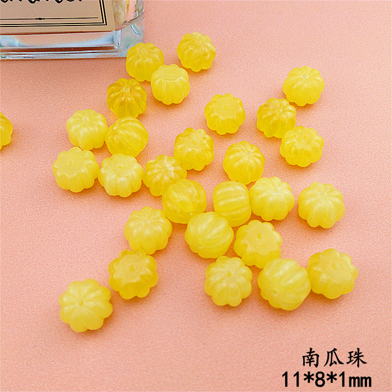 南瓜珠.jpg
