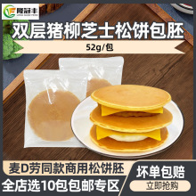 ߝhi֥ʿƷi52g