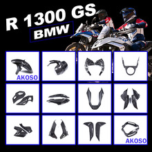 �m��BMW ���RR1300GS ˮ�BĦ��܇���bȫ܇̼�w�S��������⚤���