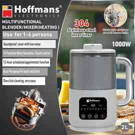 出口Hoffmans 8881搅拌机  2L Blender    8pcs/CTN 0.2cbm