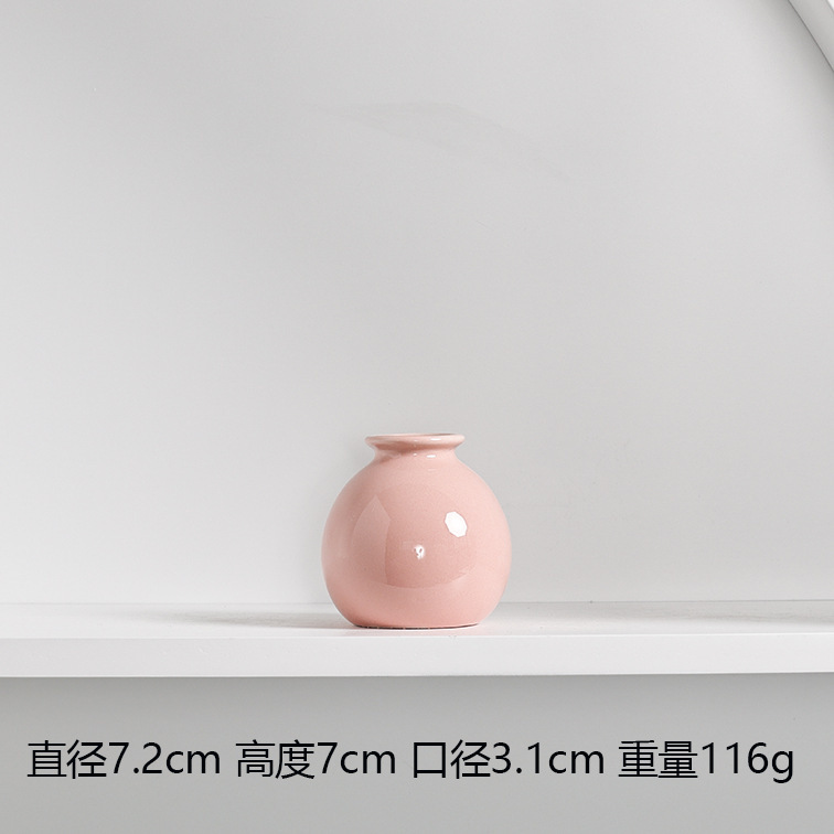 넓은 입 작은 둥근 병 분말