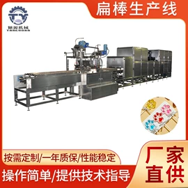 休闲食品加工;糖果机械;多功能包装机