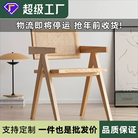 实木床;实木沙发;餐桌