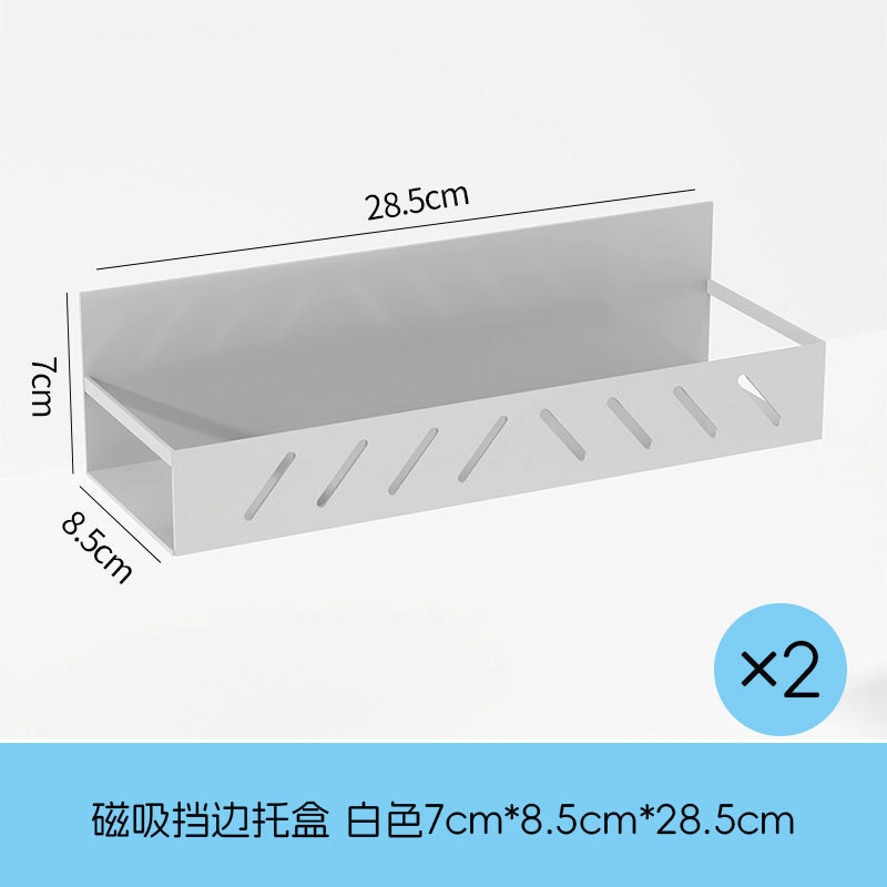 圆孔洞洞板置物架饰品配件展示架墙上收纳架五金工具挂墙板无其他|undefined