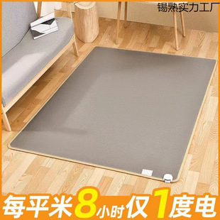 ʯīϩ�ӟ��̺̼����ů�|���üӟ�|�͏d�٤�l��|늟�̺