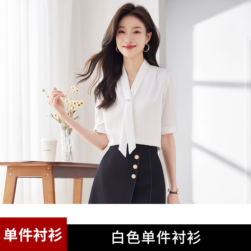 흰색 원피스 셔츠